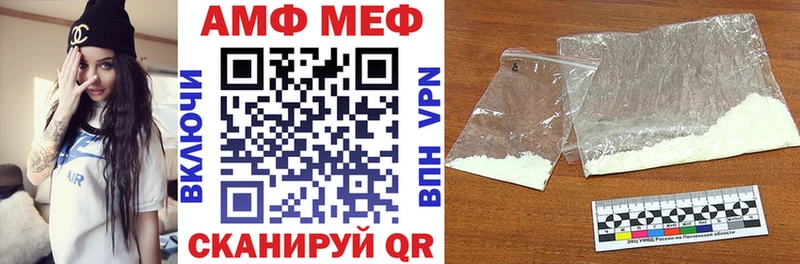 Amphetamine Розовый  Ковров 