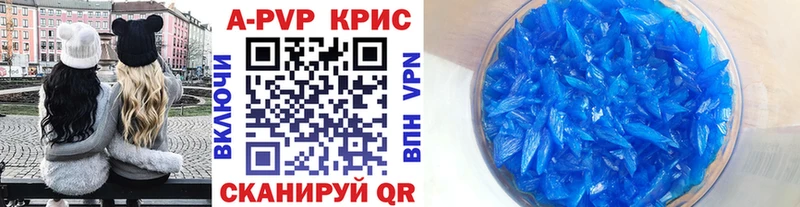 Альфа ПВП СК Ковров