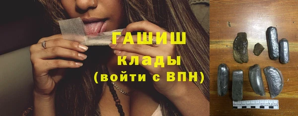 прущая мука Вязьма