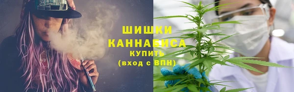 а пвп мука Вязники
