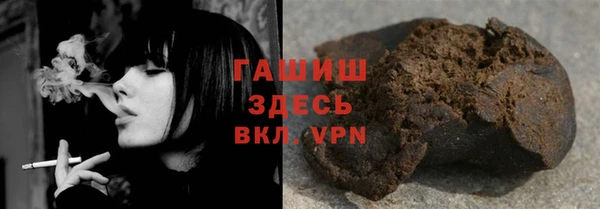 прущая мука Вязьма
