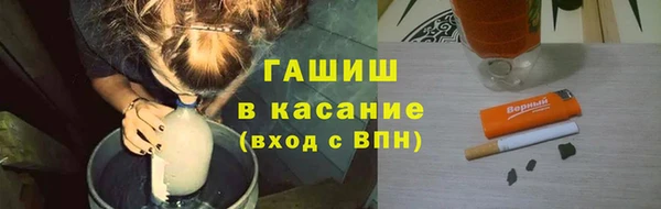а пвп мука Вязники