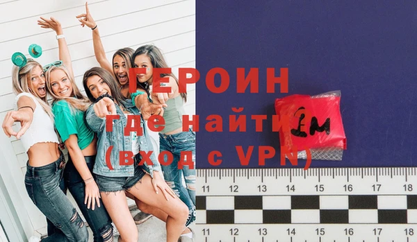 а пвп мука Вязники