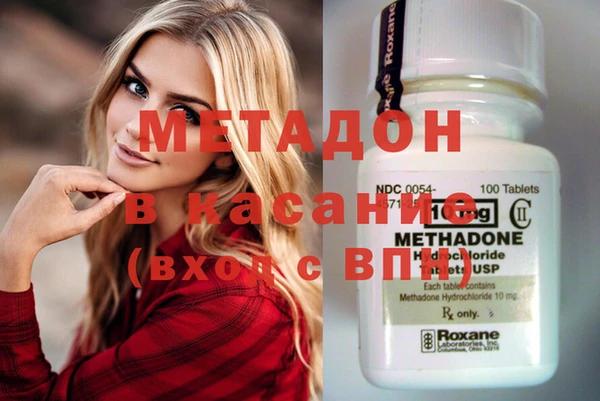 а пвп мука Вязники