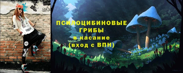 а пвп мука Вязники