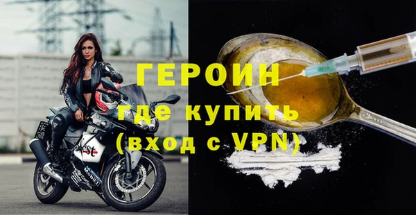 а пвп мука Вязники