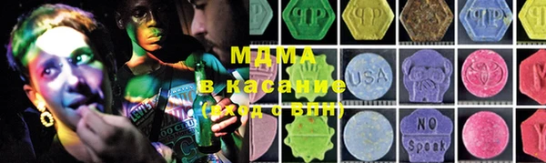 прущая мука Вязьма
