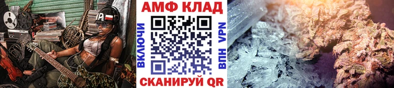 Метамфетамин кристалл  цены наркотик  Ковров 